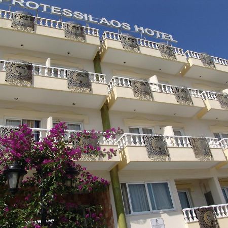 Protessilaos Hotel Néa Ankhíalos 외부 사진