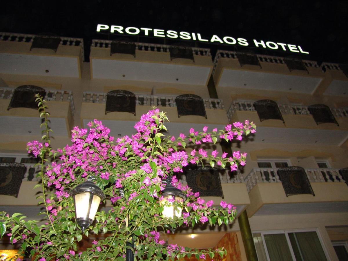 Protessilaos Hotel Néa Ankhíalos 외부 사진